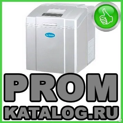 Фото №0 Льдогенератор Gastrorag