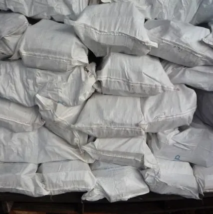 Фото №0 Дрова в мешках 40 - 50 см