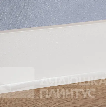 Фото №0 Doellken Плинтус ХДФ Doellken S100 100 мм х 2,575м 1248 Бело-серый