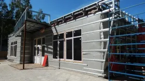 Фото №10 Профили ЛСТК в Стерлитамаке