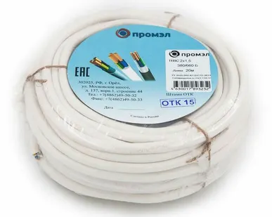 фото Провод ПВС 2х1.5 Б (бухта 20м) (шт) Промэл 13321500