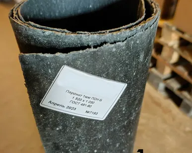 фото Паронит ПОН-б 1,0мм (1,0х1,5)