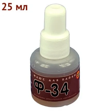 Фото №0 Ф-34 флюс для пайки алюминия 25мл
