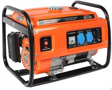 фото Бензиновый генераторPATRIOT Max Power SRGE 3800