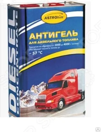 Фото №0 Дизель-антигель Астрохим ACT-125