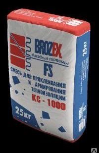 фото Смесь для приклеивания и армирмирования теплоизоляции BROZEX-FS KC-1000