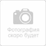 фото Грунт-Эмаль 3 в 1 (2,2 кг) "Бриц" 4 Коричневый "Стандарт"