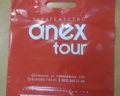 фото Печать на пакете ПВД