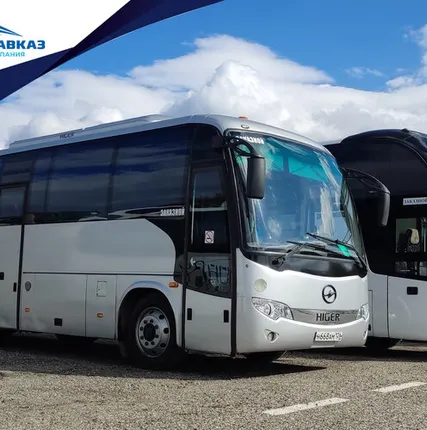 Фото №0 Трансфер Минеральные Воды Аэропорт