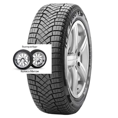 Фото №0 Pirelli Ice Zero FR 235/65 R18 110T зимняя
