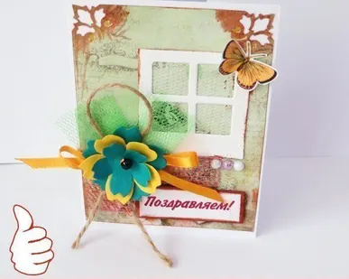 фото Оригинальные пригласительные (открытки). Ручная работа. Авторские идеи.