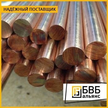 Фото №0 Пруток медно-никелевый 0,7 мм 0,7 Копель
