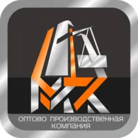 ОПК МТК
