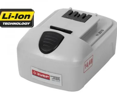 фото Аккумулятор Зубр ЗАКБ-14.4-Ли для шуруповерта