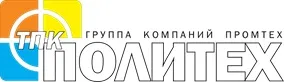 Промтех