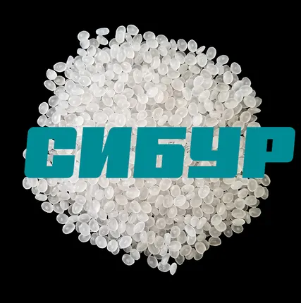 Фото №0 Полиэтилен линейный LL 09200 FE Сибур / полимерное сырье / гранулы ЛПЭНП (LLDPE)