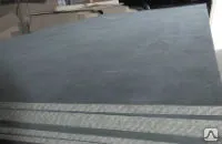 фото ЦСП 10 (2700х1250) ТАМАК