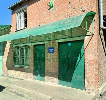 Прочность