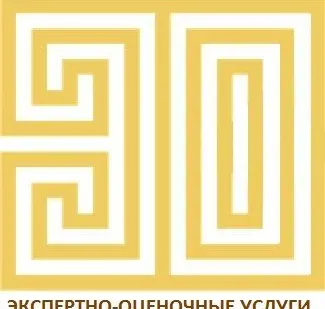 фото Оценка земельных участков для нотариуса