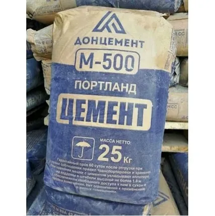 Фото №0 Донцемент М-500 25кг