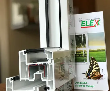 фото ELEX 70 мм