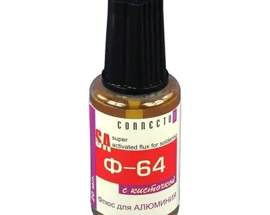 фото Ф-64 флюс для пайки алюминия 20мл с кисточкой
