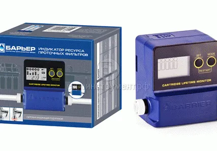 Фото №0 Индикатор ресурса "БАРЬЕР" для проточных фильтров