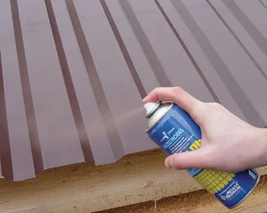 фото Краска аэрозоль RR32 для металлочерепицы