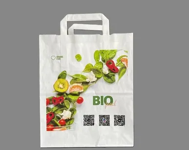 фото Пакет КРАФТ 280*240*140 мм с Вашим логотипом. Печть от 1 дня