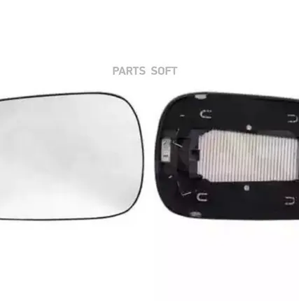 Фото №0 ALKAR 6432570 Зеркало/элемент R [Выпуклое/С подогр]