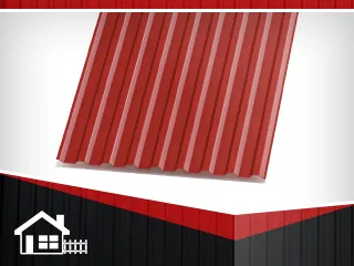 Фото №0 Профнастил С-20 RAL 3005