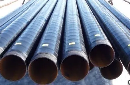 Фото №0 Труба ВУС