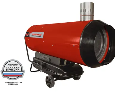 фото Дизельная тепловая пушка Парма ТПДК-80Н