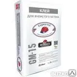 фото Клей для ячеистого бетона GM-15 25кг Геркулес (48)