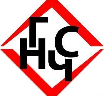 фото Шкафы для пожарного кранаНОК/НОБ, розница