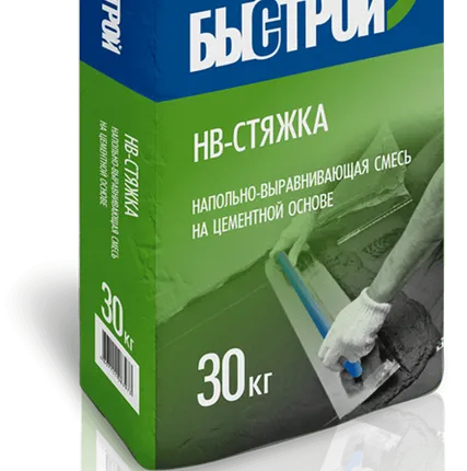 Фото №0 БЫСТРОЙ НВ-Стяжка Бетонная стяжка для полов, 30кг (48 шт/под)