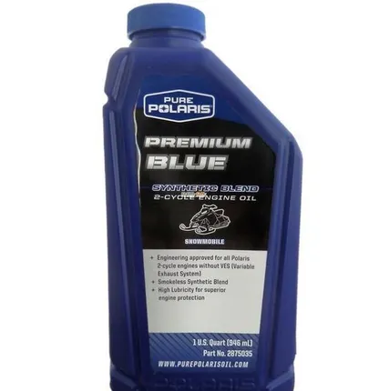 Фото №0 Масло моторное Polaris Pure Premium Synthetic Blend 2-Cycle (9,46 л.)