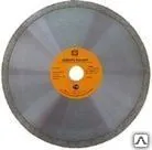 Фото №0 Диск алмазный сплошной СТД-124-400-22 400мм