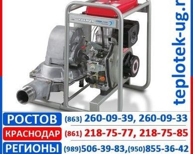 фото Мотопомпы Yanmar