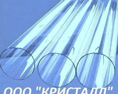 фото Кварцевая труба
