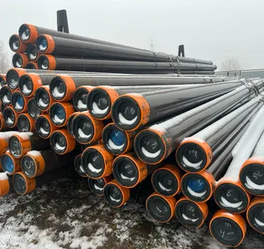 Урало-Сибирский трубный завод