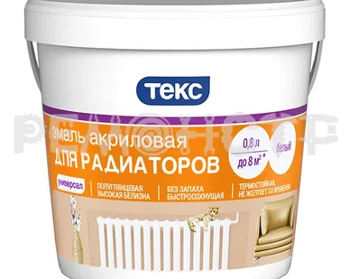 фото Эмаль акрил  0,4л д/рад ТЕКС УНИВЕРСАЛ (24/144) ЭК П