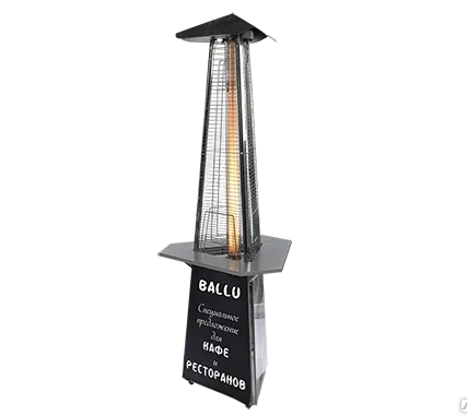 Фото №0 Столик BOGH-T (полим. покрытие)