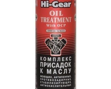 фото HG2243 Присадка в масло комплексная Hi Gear 5000 444мл