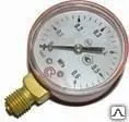 Фото №0 Манометр кислородный пропановый ацетиленовый газовый