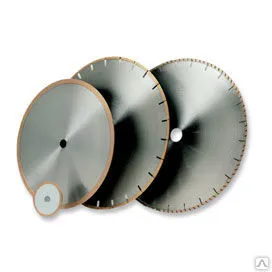 Фото №0 Диск алмазный 125мм