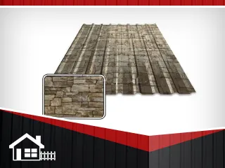 Фото №0 Профнастил С-20 RAL Дикий камень