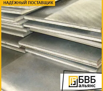 фото Лист никелевый НПА1 ГОСТ 2132-90