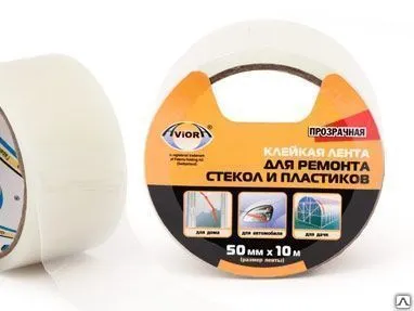 фото Лента для ремонта стекол и пластиков, прозрач. 50 мм*10м AVIORA 302-126