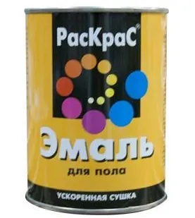 фото ЭМАЛЬ ДЛЯ ПОЛА